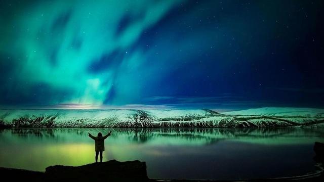 Northern Lights Mystery Tour